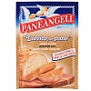 Hefe besonders geeignet zum Brotbacken Hefe besonders geeignet zum Brotbacken