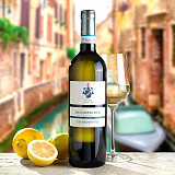 Chardonnay DOC Venezia 
