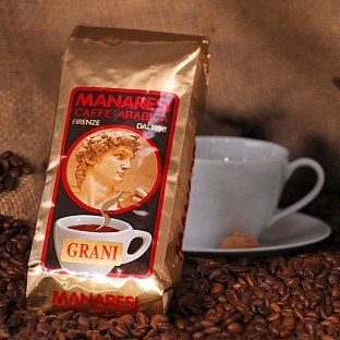 Italienischer Bohnenkaffee 250g Im Online Shop Kaffee Gustini Gustini Feinkost